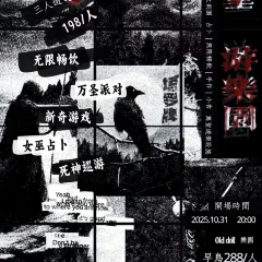 GO TO STRAY CAFE User Photo