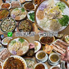 白玉鼎冬瓜盅·清遠雞張用戶圖片