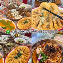 白玉鼎冬瓜盅·清遠雞張用戶圖片