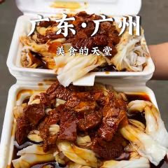 SILVERY BURNER User Photo