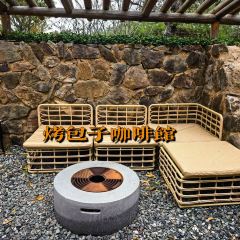 烤包子咖啡屋·洋食 User Photo