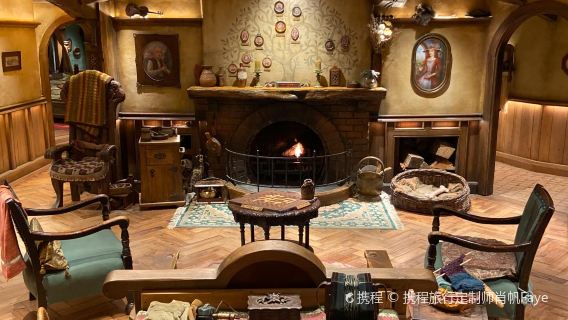The Green Dragon Inn