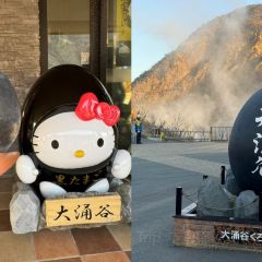 Hatsuhana Soba Honten User Photo