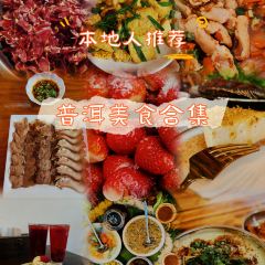 Afu Beef User Photo