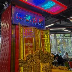 深井陈记烧鹅茶冰廳(南昌境界店) ảnh của người dùng