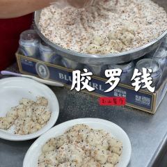玉山餐厅 User Photo