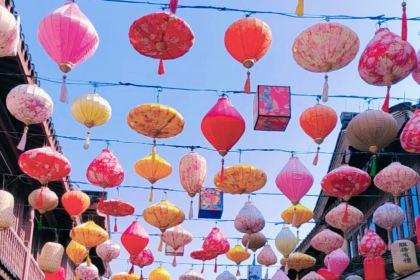 Nanguanxiangsushiguan