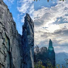 羊獅幕遇見山舍張用戶圖片