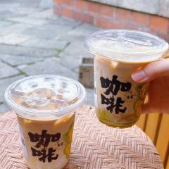 古茗(官桥一店) User Photo