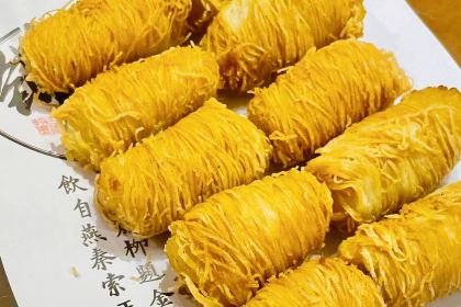 CHUAN HONG PRIVATE KITCHEN