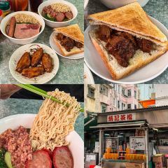 THE MATCHA TOKYO （Tsim Sha Tsui K11 Art Mall） 여행 사진