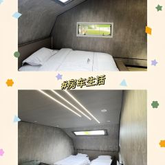 恩平泉林黄金小镇SHOWSO露营基地·萤火虫山野吧 User Photo