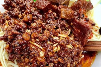 无名面庄(静宁路店)