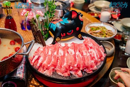 大宁乡·宁乡口味菜