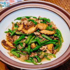 大宁乡·宁乡口味菜 User Photo