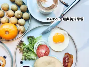 Flying Vegetable Restaurant