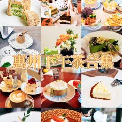 Eleventh coffee張用戶圖片