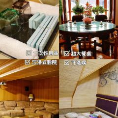 二民铁锅炖 User Photo