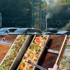 竹一味·竹筒饭 User Photo