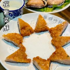 雅竹轩冬瓜盅火锅(临江北路店) User Photo