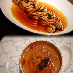 The Huaiyang Garden & Quyuan PLUS User Photo