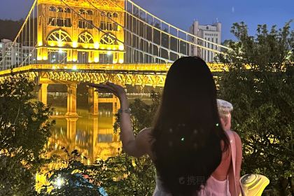 花田半亩暖食料理