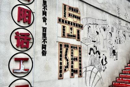 府前手工米粉(建湘路店)