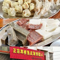 凤阁楼果木烧鹅(鹤山龙口店) User Photo