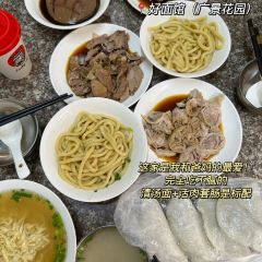 Yunmingguoqiao Rice Noodles (liedongzong) User Photo