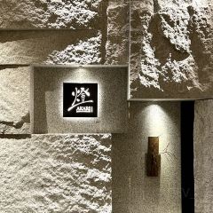 貴陽東景希爾頓飯店·燈 日料餐廳張用戶圖片