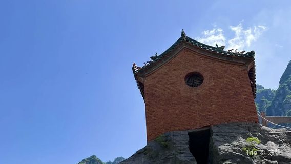 Qinyang Erxianmiao Scenic Area