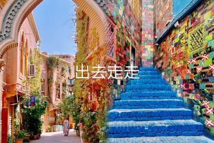 A Hundred Year Old Tea House