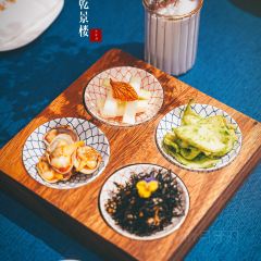 诸暨大酒店·乾景楼 User Photo