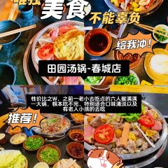 老号李小肠特色烧烤园(航天路店) ảnh của người dùng