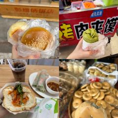 彭细炳饼店 User Photo
