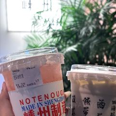 不够冰屋(吾悦广场店) User Photo