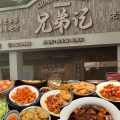 乐乐大排档·30年老字号(御窑厂店) User Photo