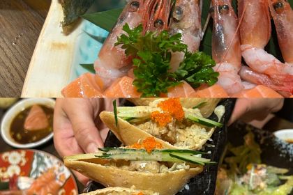 渡金和食
