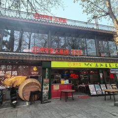 譚聚德大排檔（西湖店）張用戶圖片