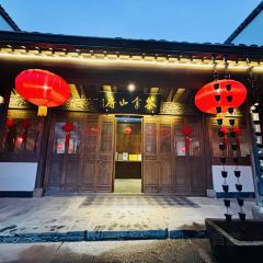婺源厚塘庄园·厚塘·茶食山房 User Photo