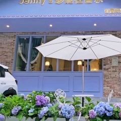 新西兰星空餐厅(富世广场店) User Photo