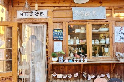 喜宝赏饭