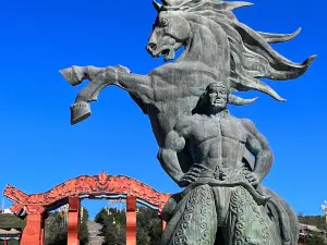 Bieli Gutai Culture Park