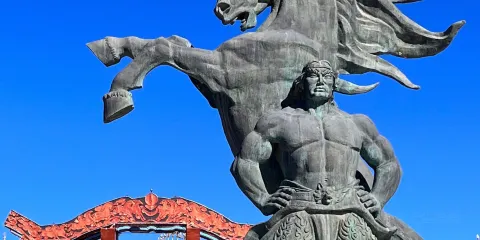 別力古台文化園