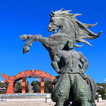 Bieli Gutai Culture Park