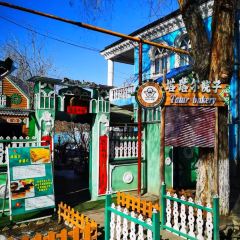 蓝墙面肺子(赛依拉木街店) User Photo