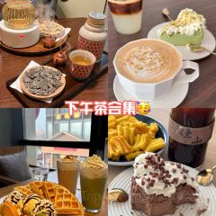 九分甜 User Photo