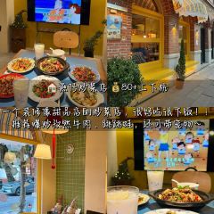 ASAYAKE霞初(福州万象城店) User Photo