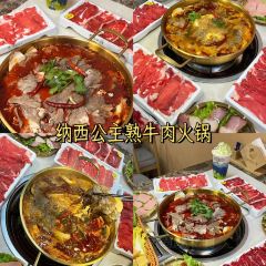 欧鲁家雪山观景咖啡Olu·cafe&lounge User Photo