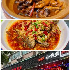 Qian Li Yuan Ba Branch 여행 사진